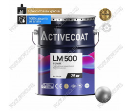 ACTIVECOAT LM 500 ACTIVECOAT LM 500