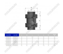 Обратный клапан ПВХ Effast CDRCBD0250 шаровый, с уплотнением EPDM, d25 Обратный клапан ПВХ Effast CDRCBD0250 шаровый, с уплотнением EPDM, d25