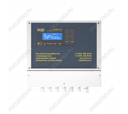 SilverPRO SP 10.2 Acon