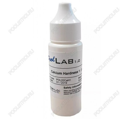Жидкие реагенты для Фотометра Aquaviva 20ml of 